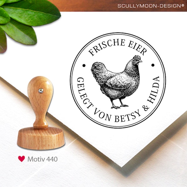 Stempel (440) -  personalisiert, 4 cm, Eier Stempel, Huhn, mit Name, Egg Stamp, custom stamp, personalized