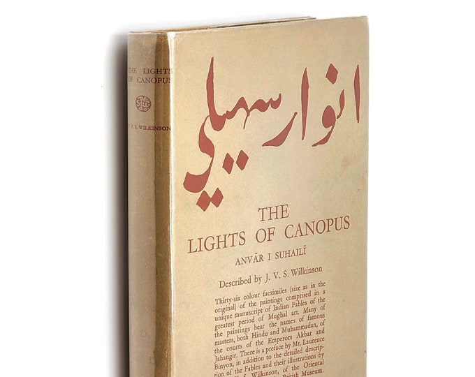 The Lights of Canopus - Anvar i Suhaili 1920 J V S Wilkinson ~Mughal Empire art ~ Hindu fables ~ Islamic paintings ~ Fables of Bidpai