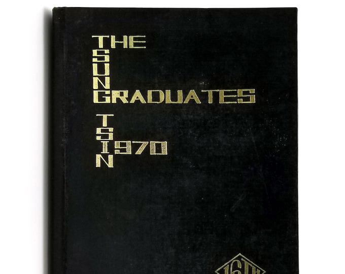 Tsung Tsin College 1970 yearbook [Kowloon, Hong Kong] - Protestant School - Christian College