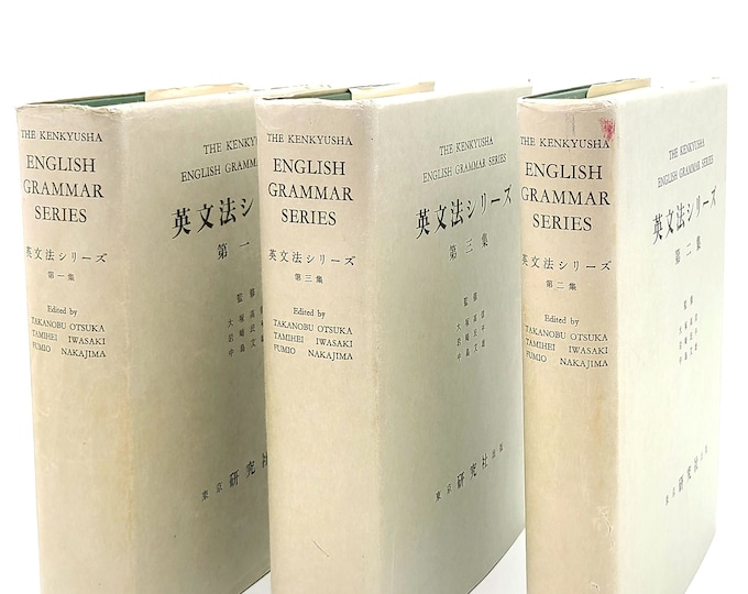 Kenkyusha Grammar Series (3 volumes) English Grammar for Japanese Speakers ~ Eibunpo Shirizu