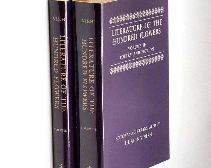 Literature of the Hundred Flowers Movement (1956-1957) Vols I & II China Maoism Communism Anti-Rightist Intellectual Life ~ Hualing Nieh