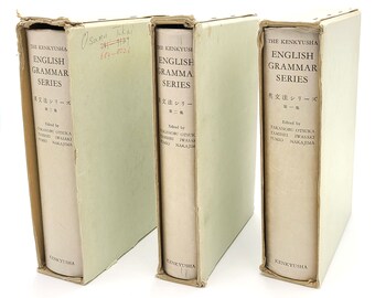 研究社 英文法シリーズ 全13巻 il_340x270.3651423449_czg1.jpg