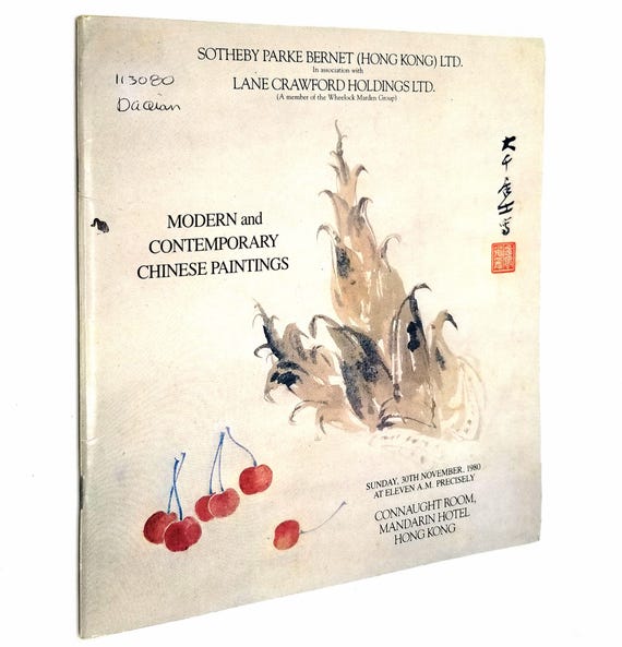 Modern and Comtemporary Chinese Paintings November 30, 1980