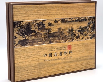 Precious Paintings and Stamps of China [China Post Album, stamps from 1980 to 2009] Limited Collector's Edition
