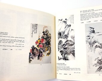 ◇中国美術 Sotheby'sオークションカタログ 1989年ロンドン◇ A varied collection of 84 auction catalogues on Asian art