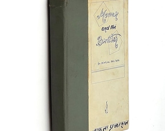 Mewar and the British 1857-1921: history of relations of the Mewar State with British Government of India ~Rajasthan Udaipur ~D.L. Paliwal