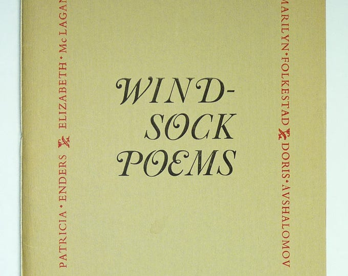 Wind-Sock Poems 1981 Howlet Press Women's Poetry Anthology Portland Oregon - Poems Verse - Limited Rare