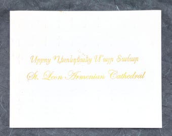 St. Leon Armenian Cathedral [Burbank, California] Church 2012 Commemorative Pictorial Book ~ Archbishop Hovnan Derderian, Armen Hampar