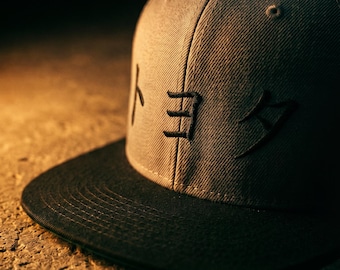 Toyota Kanji Snapback Japanese Writing - JDM Legend - Performance Heritage