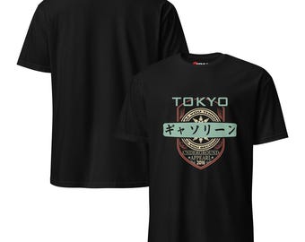 Tokyo Underground Gasoline Tee - Japanese Badge Edition