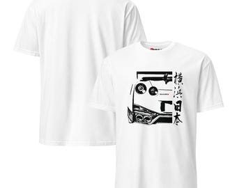 Nissan GTR Shirt Yokohama Japan - Godzilla Legend - NISMO Heritage