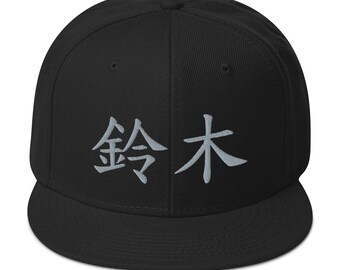 Suzuki Kanji Snapback Hat