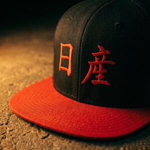Nissan 370z Hat - Etsy