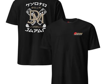 JDM Underground Kyoto 2016 Shirt - Brotherhood Badge - Piston Legacy