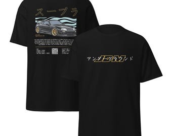 Toyota Supra A80 Shirt 1993-2002 - Ocean Legend - 2JZ Japanese Icon