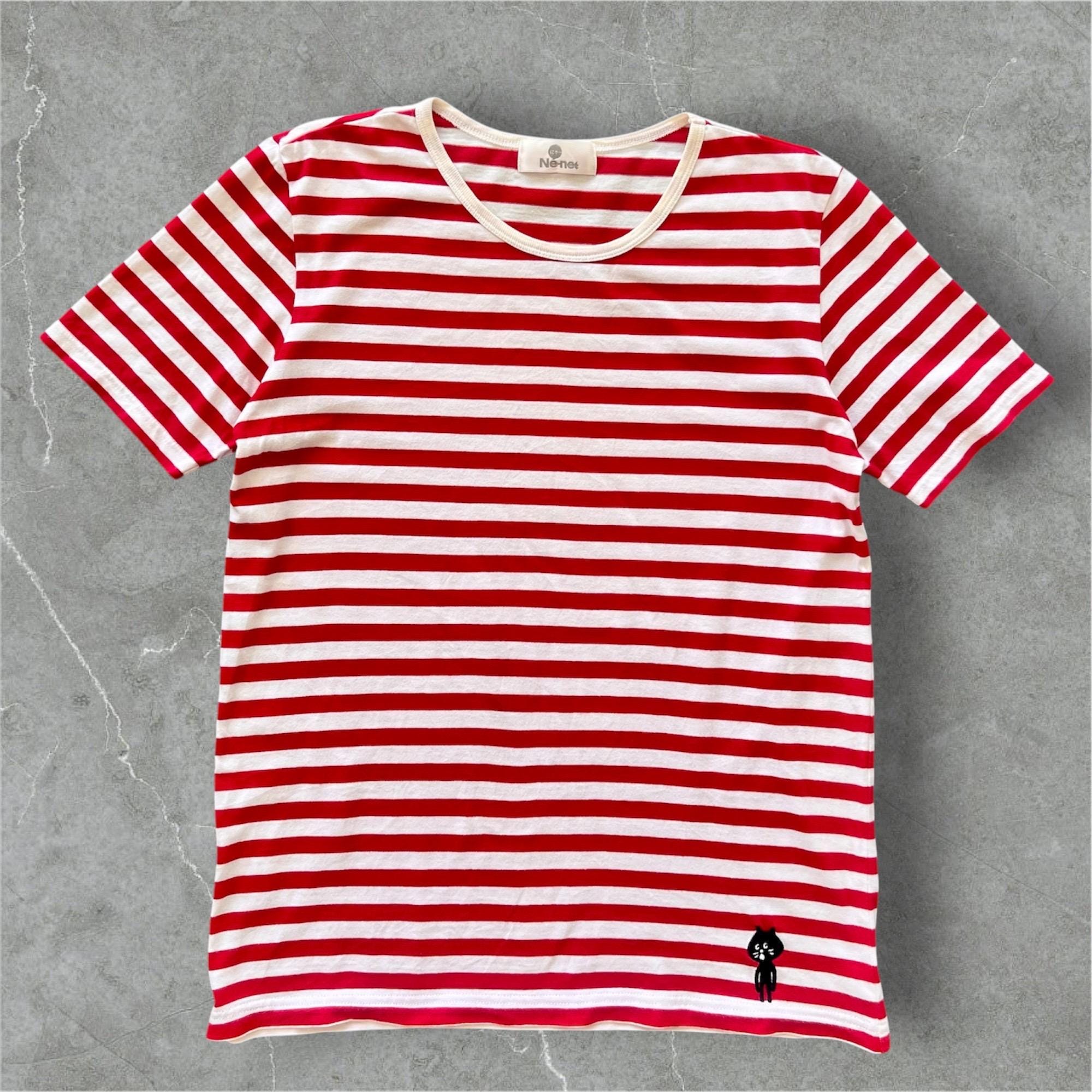 Ne Net Shirt - Etsy