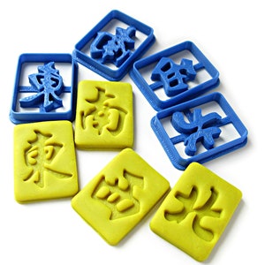 Chinese Mahjong Cookie Cutter Set - Four Wind / Four Happiness Honor Tiles Fondant Cutter Stamp. 3D printed Chinese Mold Party Fun Gifts