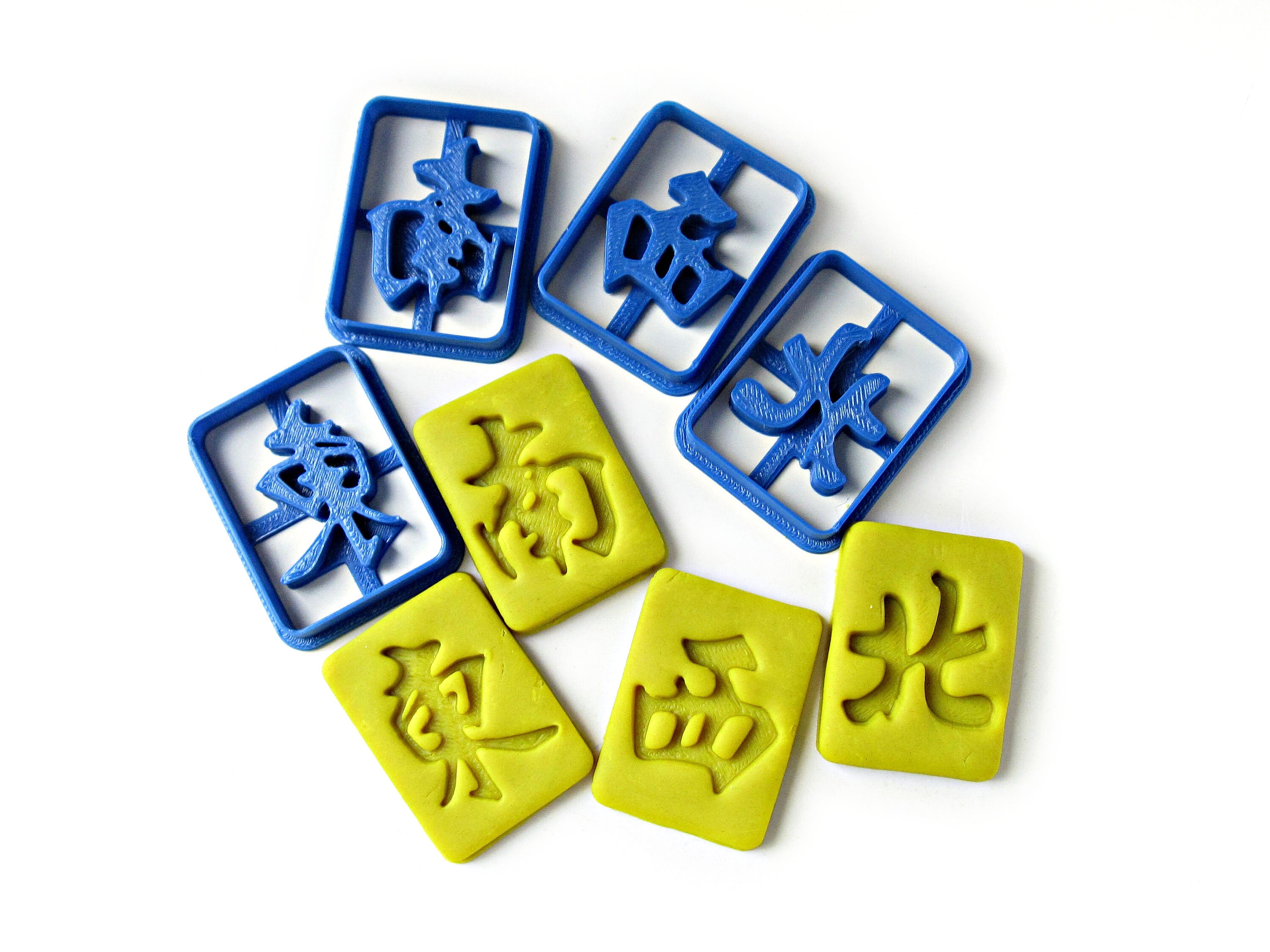 Chinese Mahjong Cookie Cutter Set Four Wind / Four Happiness Etsy