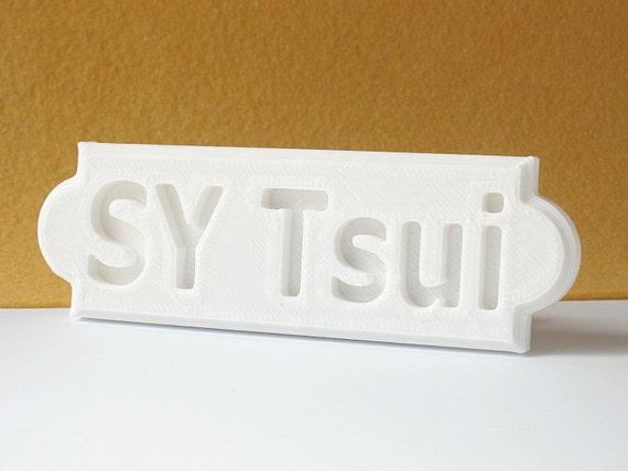 Vintage Name Plate Custom Name Tag Desk Wall Door Sign Etsy
