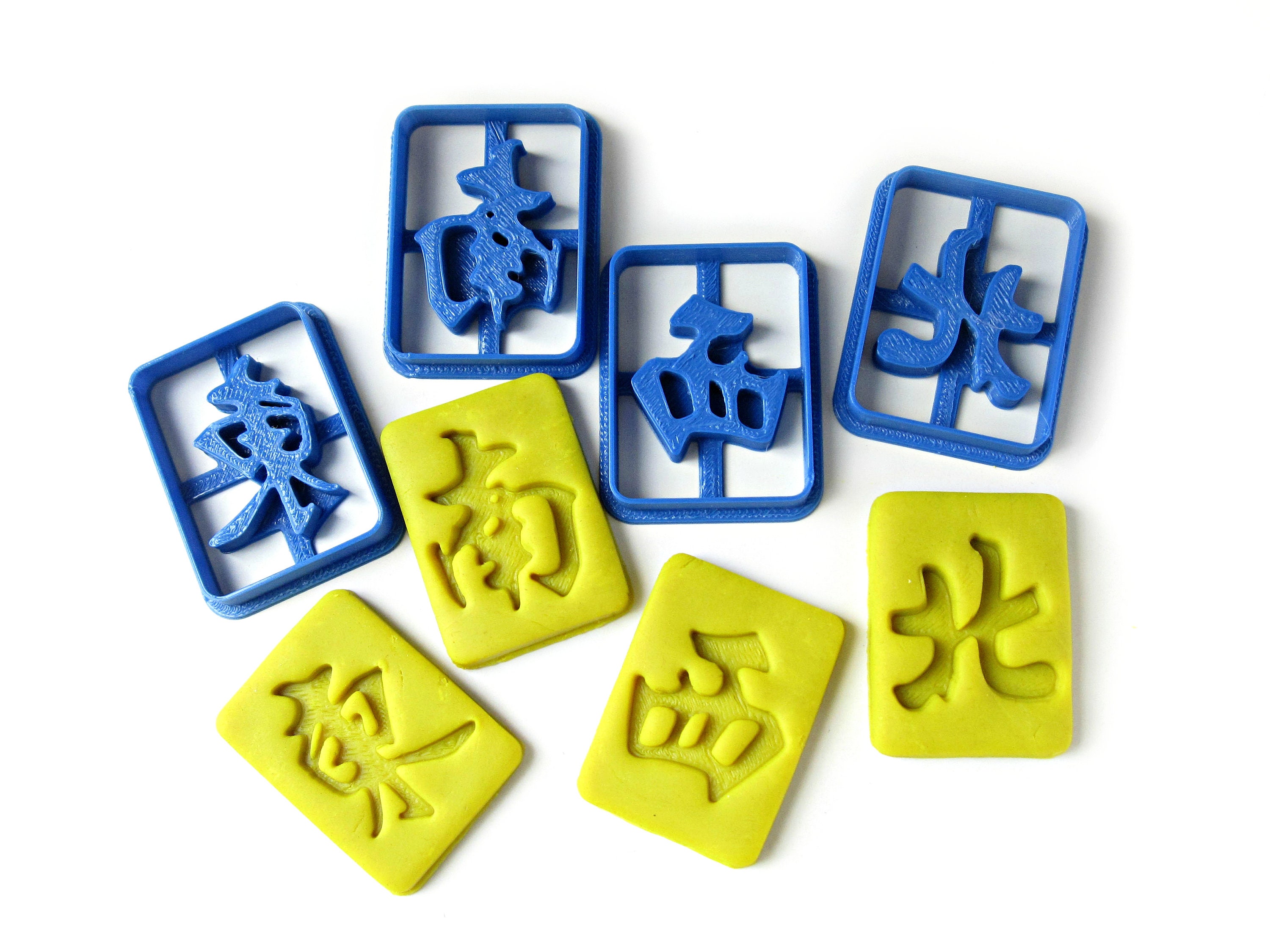 Chinese Mahjong Cookie Cutter Set Four Wind / Four Happiness Etsy