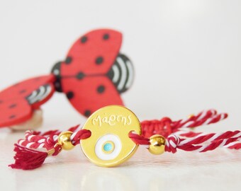 Martis bracelet, Greek March red bracelet, Red and white bracelet, Evil eye Protection bracelet, Spring bracelet, Μάρτης, Martisor,