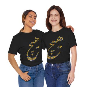 Rumi Nothing Hich Unisex Short Sleeve Tee Persian Calligraphy Middle Eastern Made USA