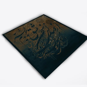 Sound of Love Hafez Poem Persian Calligraphy Square Center Piece, Table cover Table Cloth 7Seen Nowrooz