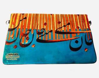 Soul Rumi Clutch bag made  with soft velvet and leather/ chain strap | fold over Middle Eastern Persian Calligraphy