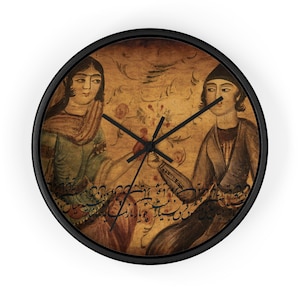 May include: A vintage-style wall clock featuring a painting of two figures in traditional clothing. The background is a faded yellow with floral designs and calligraphy in black. The clock hands are black.