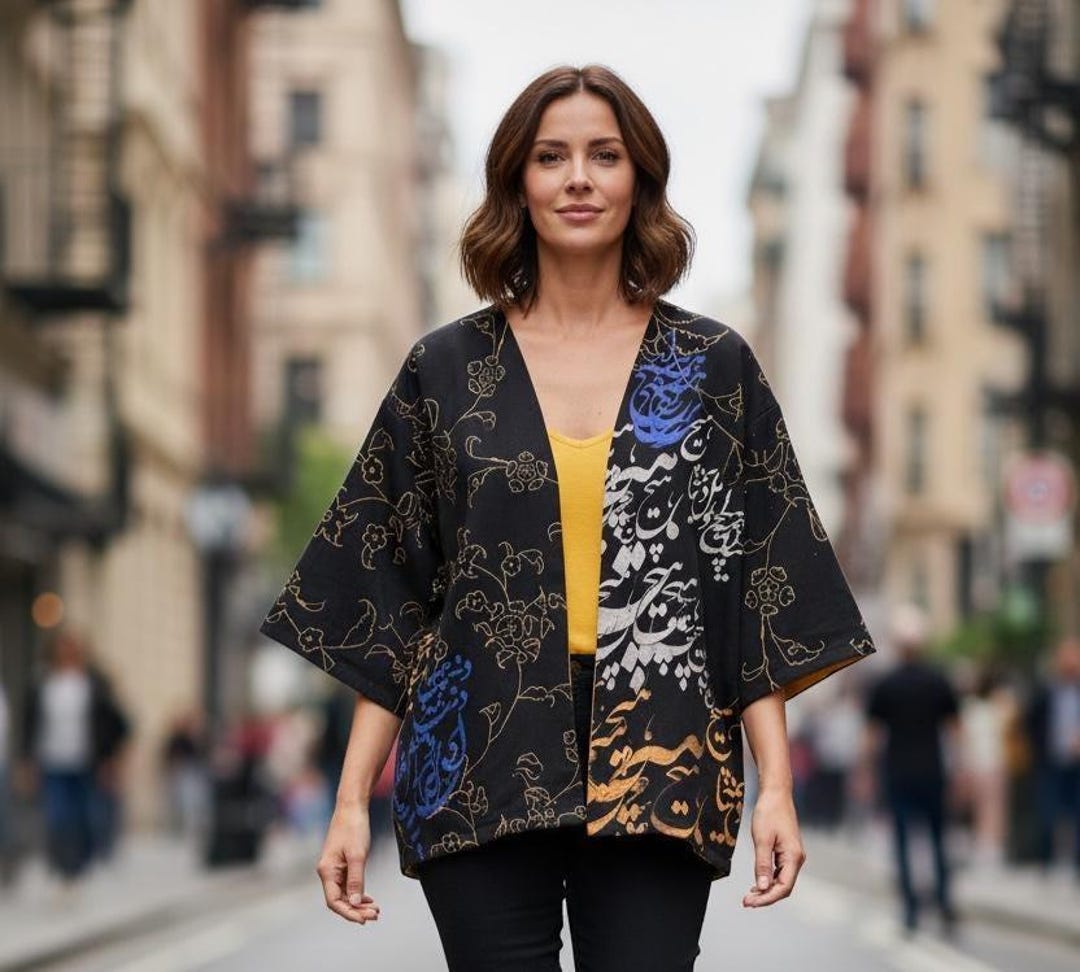 Women’s Persian Calligraphy Jacket “hich” Design, Crepe Fabric, Lined ...