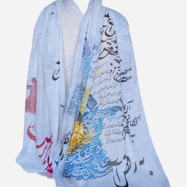 Danse" Rumi Persan Nastaligh Poème Calligraphie Vert Châle Écharpe Mouchoir Hijab Avec Soufis