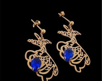 Whirling Dervish Earrings |Persian Sufi Calligraphy Jewelry |18K Gold Plated Rumi Inspired Earrings | Blue Sapphire Crystal Statement