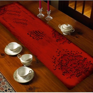 Anar Hafez  Table Runner  with Persian Calligraphy&quot;   Pomegranate Center Piece Velvet Table cover Table cloth |Middle Eastern | &quot;Nowrooz