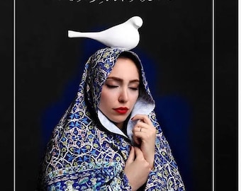 Bufanda chal con estampado de mosaico azul persa de Shirin y Farhad, bufanda ligera de Oriente Medio