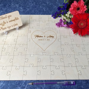 Guest book puzzle , wedding guest book puzzle, wooden puzzle, guest book alternative, puzzle guest book, jigsaw guest book, blank puzzle image 1