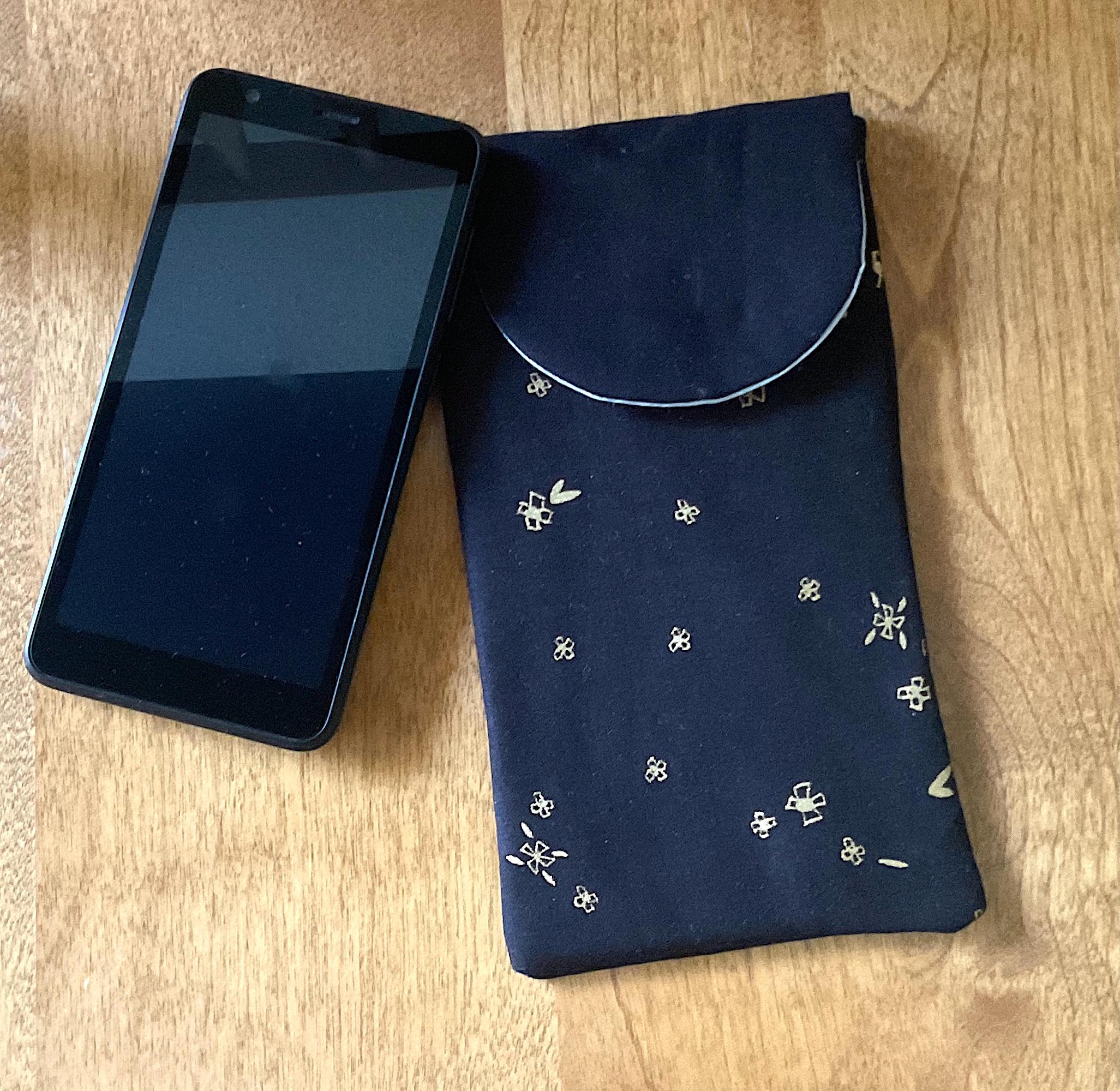 Choice of a padded cell phone fabric cases