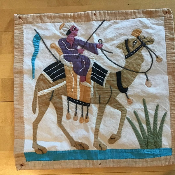 Egyptian Applique Wall Hanging Etsy