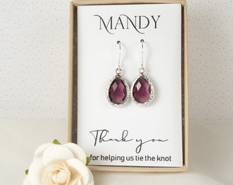 Bridesmaid Purple Plum Earrings - Silver Amethyst Teardrop Earrings - Purple Wedding Jewelry - Bridesmaid Earrings - Bridesmaid Jewelry