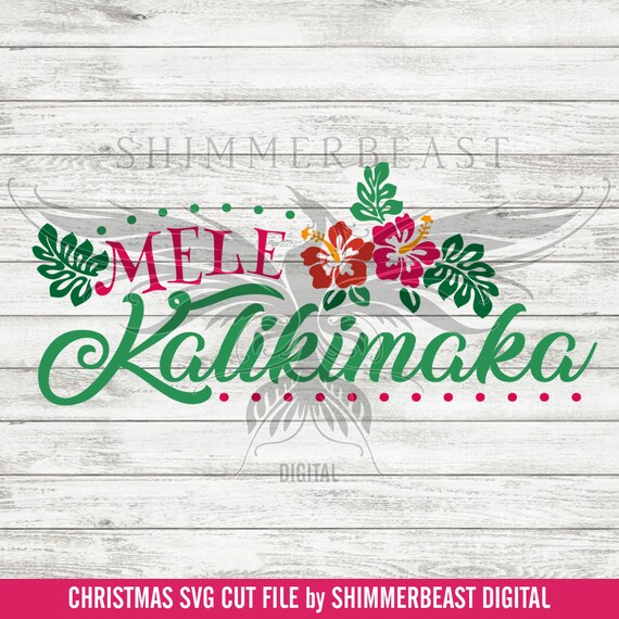 Download Christmas SVG Cut File Mele Kalikimaka svg Clark Griswold ...
