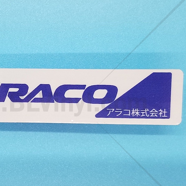 Araco Door Jamb Sticker