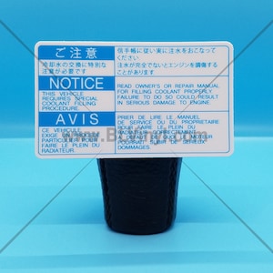 1989 MR2 Coolant Filling Procedure Notice (FED, 4A-GE)