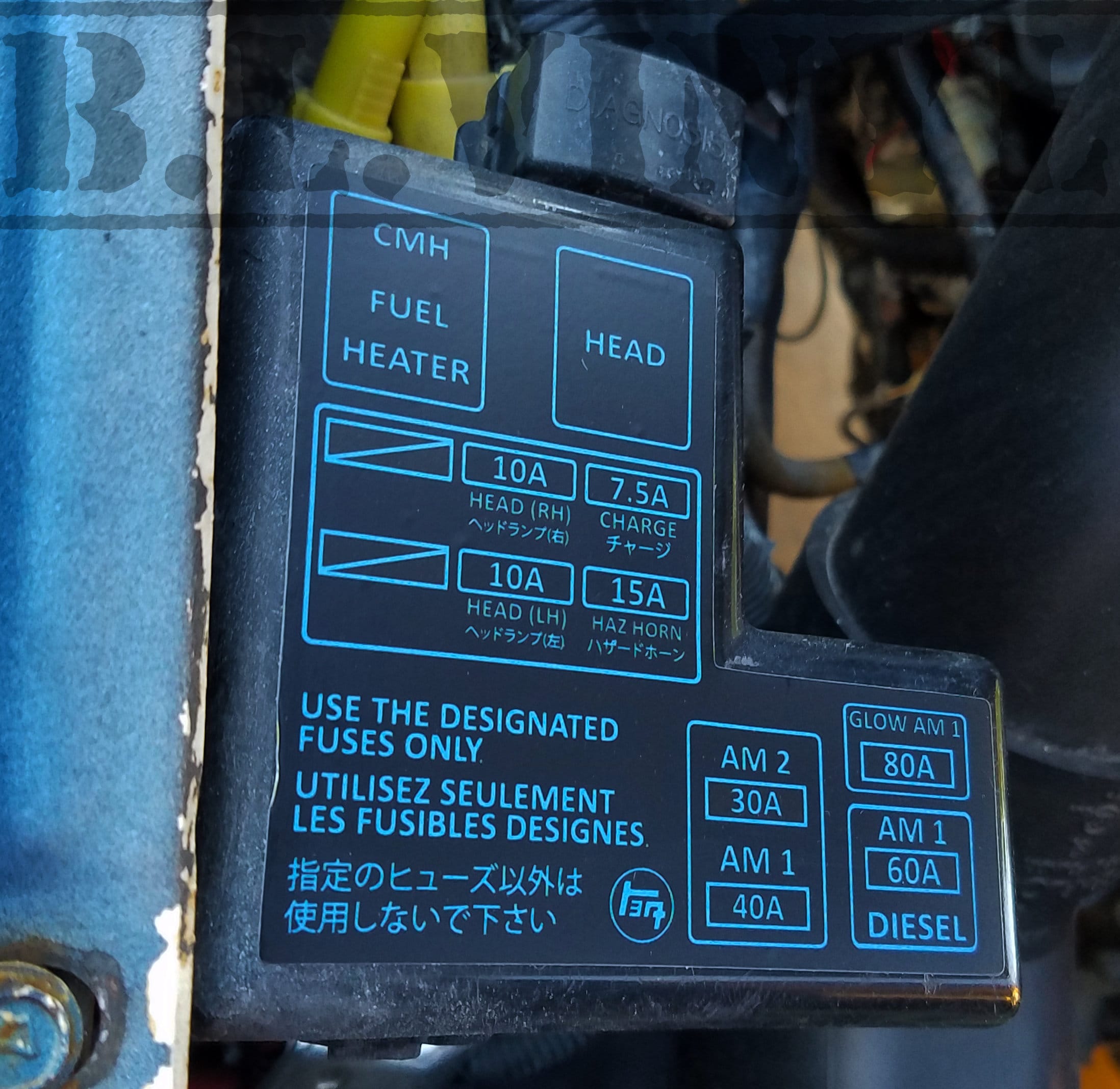 22RRE Fuse Box Replacement Sticker 15A & 10A Etsy