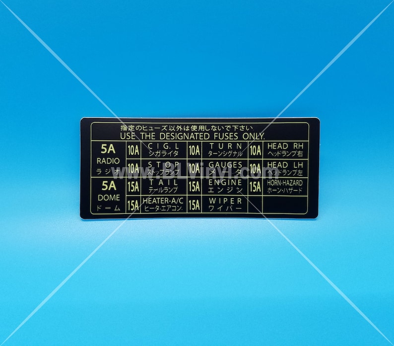 19791981 Truck Kick Panel Fuse Box Decal Etsy