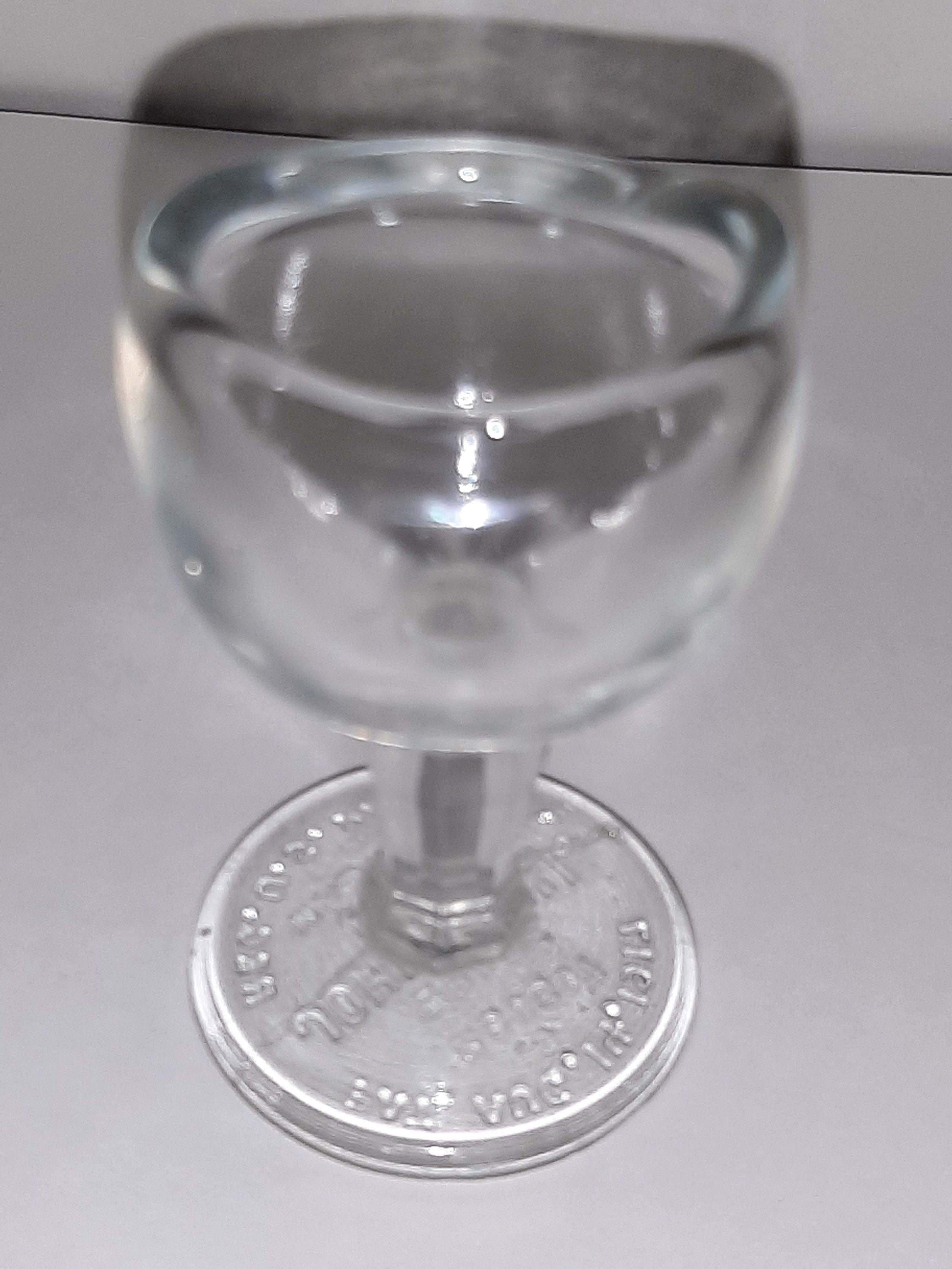 John Bull Pat'd 1917 Green Eye Wash Cup, Hand Blown Into a Mold, Hand