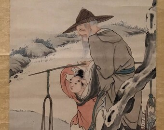 TANOMURA CHIKUDEN (japanese, 1777-1835), 