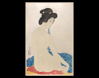 GOYO HASHIGUCHI (Japanese, 1880-1921), &quot;Woman After a Bath&quot;, 1970, polychrome woodblock print.