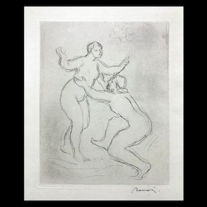 May include: A black and white line drawing of two figures, one standing and one kneeling, in a romantic embrace. The drawing is signed "Remonti" in the lower right corner.