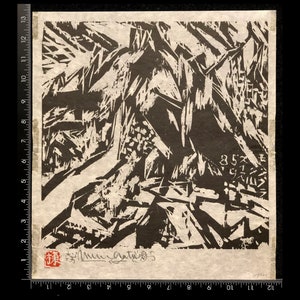 SHIKO MUNAKATA (after) (Japanese, 1903-1975), &quot;Mont Blanc, Switzerland&quot;, 1959, photomechanical print after the original woodcut.