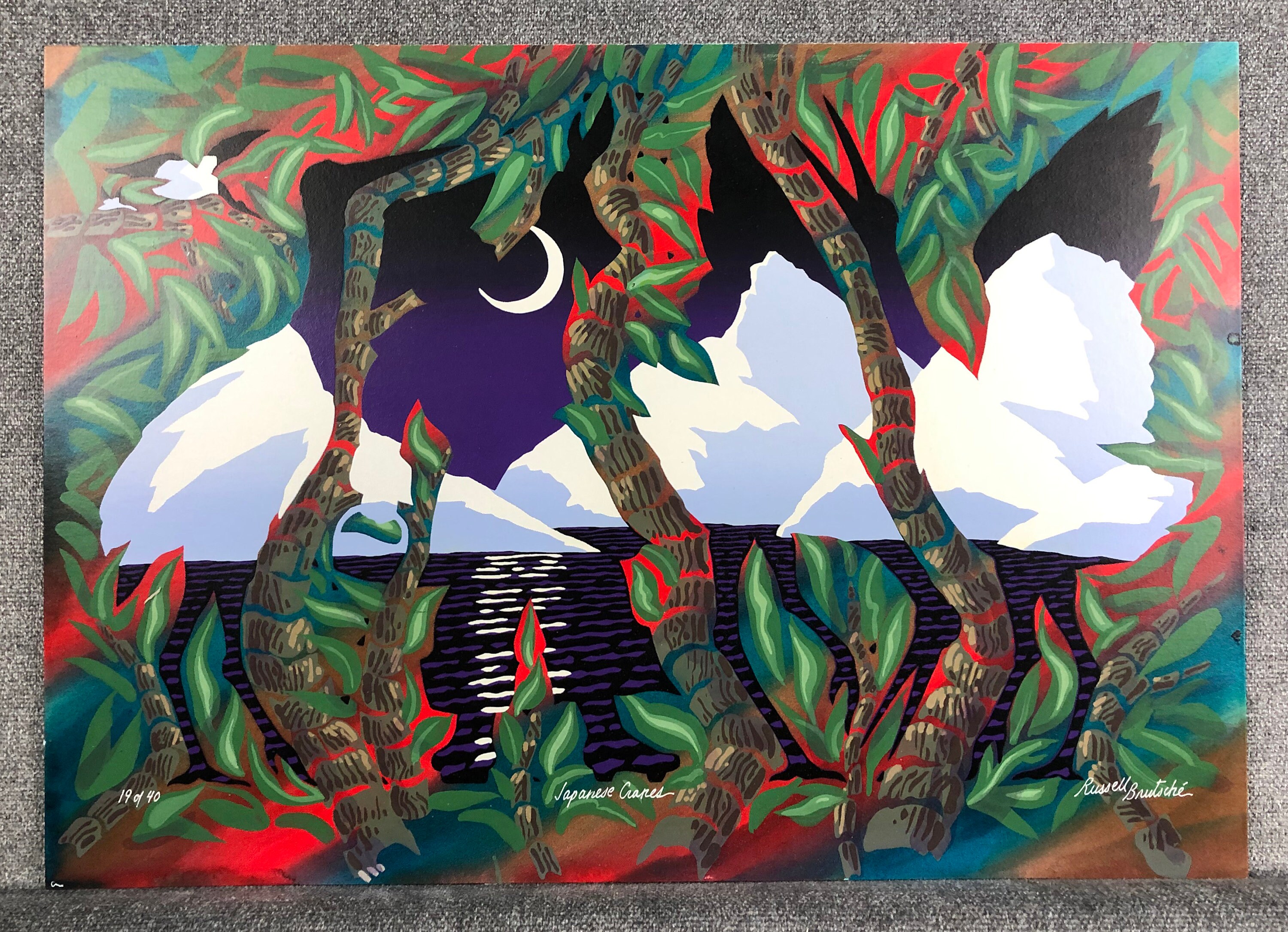 Sans Titre 1950（リオペラ）Riopelle アートポスター Sans Titre 1950（リオペラ）Riopelle アートポスター Jean
