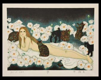 NASUMI TAJIMA (giapponese, 1943-vivente), "Sogno", 1984, litografia, firmata a matita.